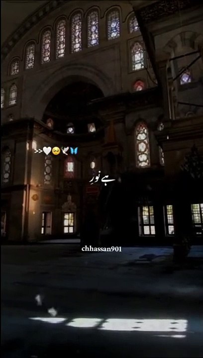 Islamic short video _ Islamic Status _ #shorts #ytshorts #viral #islamic