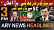 ARY News 3 PM Prime Time Headlines 4th Jan 2024 |    