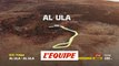 Le parcours du prologue - Rallye raid - Dakar