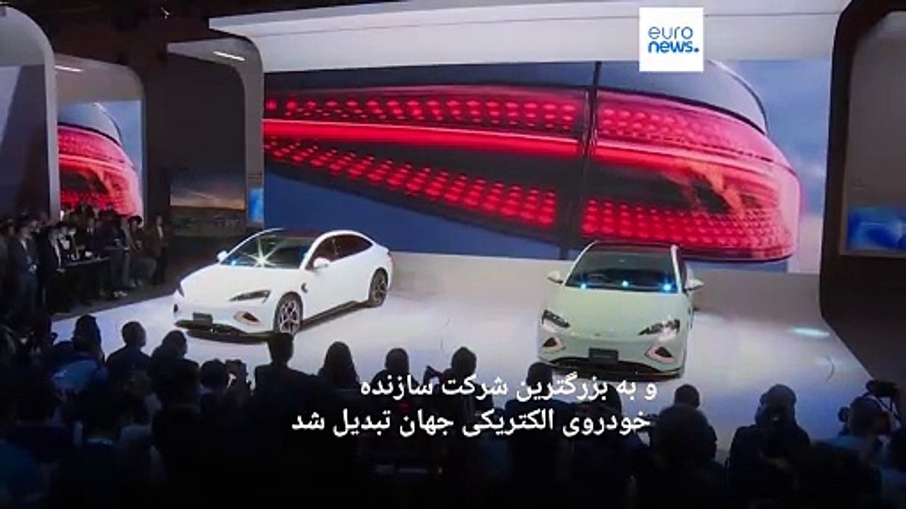 رقابت ایلان ماسک و وارن بافت در صنعت خودرو؛ بی‌وای‌دی از تسلا پیشی گرفت