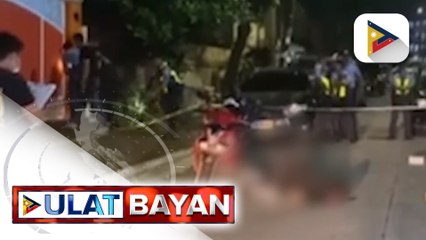 Lalaki, patay sa pamamaril sa Q.C.