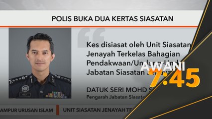 Unit siasatan jenayah terkelas siasat dua individu