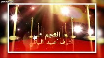 مسرخ مصر الموسم الرابع المسرحيه الثامنه