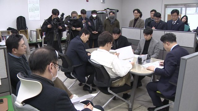 [충북] 충북, 정부 공모사업 1조 3천억 원 국비 확보 / YTN