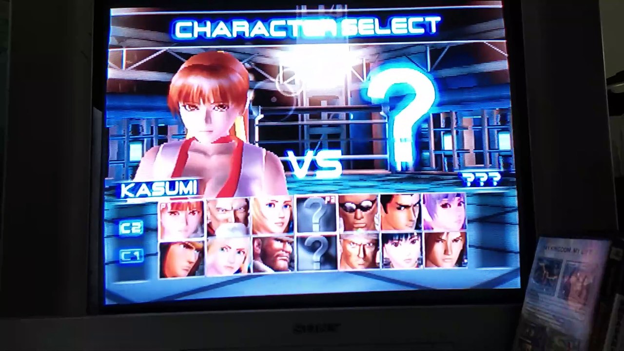 Dead or Alive 2 Hard Core Offline Event VRGB