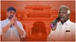 ఫిబ్రవరి 29న MLA కోటా MLC ఎన్నికలు | TS News | Telugu Oneindia