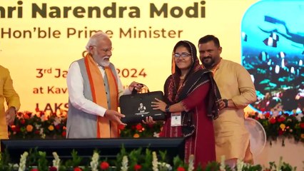 PM Modi Lakshadweep visit