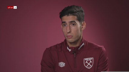 تصرح نايف أكرد