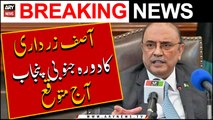Asif Zardari's visit to South Punjab is expected today, sources