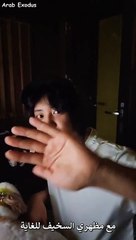 231231 Chanyeol Instagram Live ARABEXODUS