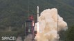 China Launched Test Satellite Atop Long March 2D Rocket