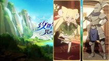 B9dm アニメ - 攻略うぉんてっど異世界救います～　第6話