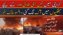 Fire erupts in slums under Teen Hatti bridge in Karachi