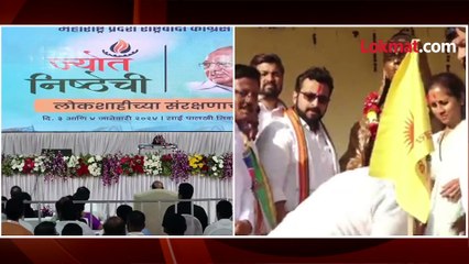 ‘राम जेवढे तुमचे तेवढेच आमचेही’, अमोल कोल्हेंनी सुनावलं..