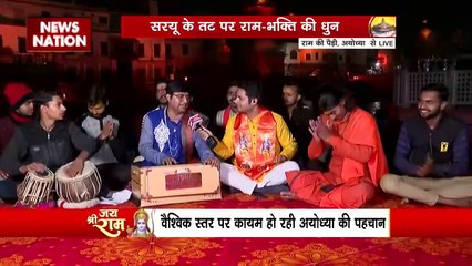Ram Mandir Inauguration : 30 अक्टूबर और 2 नवंबर 1990 को Ayodhya में कारसेवकों पर चली थी गोलियां