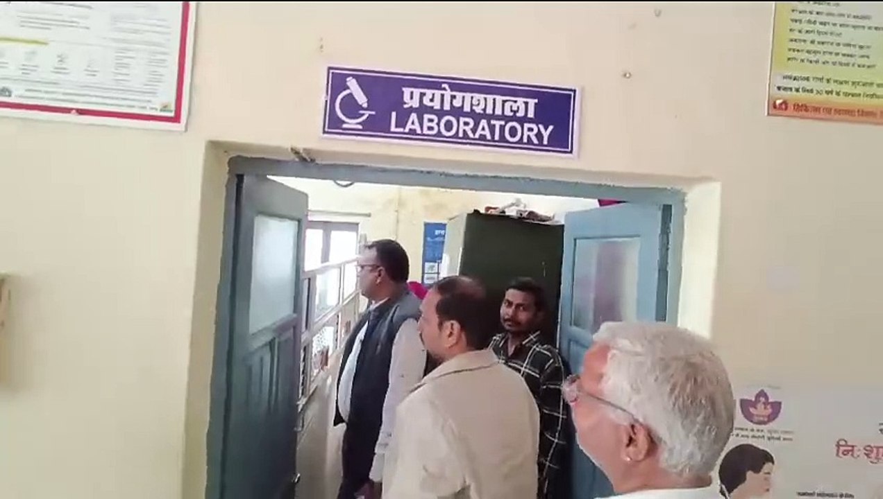 sirohi
