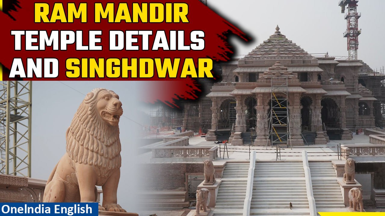 Details about Ayodhya's Majestic Ram Temple Architecture: Symbol of Spiritual Triumph| Oneindia