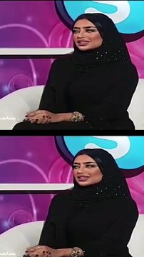 أول ظهور لشقيقة مروج الرحيلي