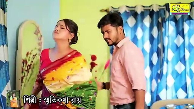 প্রেম যদি এসেছিলে কেন চলে গেলে _ Prem Jodi Eshechile Keno Chole Gele #Smritikana Roy#Bangla Sad Song