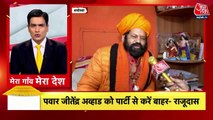 Kejriwal calls ED summons illegal, slams BJP