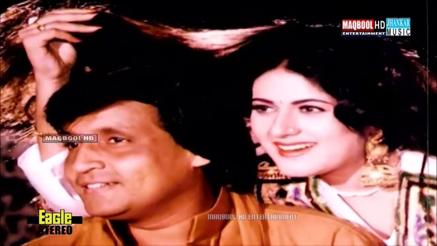 lollywood song-tu qaraar mera pyaar
