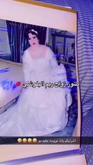 عجايب ريم البلوشي