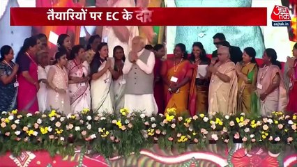 Opposition searches for answer to convener, PM Modi in south