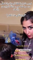 الممرضة عبير والطفلة ديانا