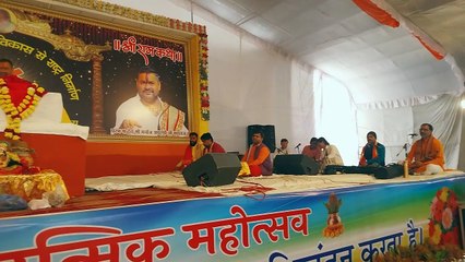 कथा जीवन में आशा की नई रोशनी लेकर आती है