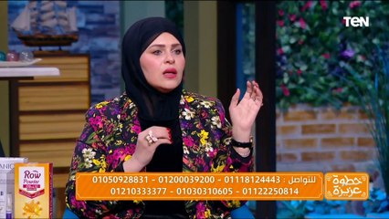 أكبر أسبابها القشرة.. د. نجلاء سرحان تكشف سبب تساقط الشعر