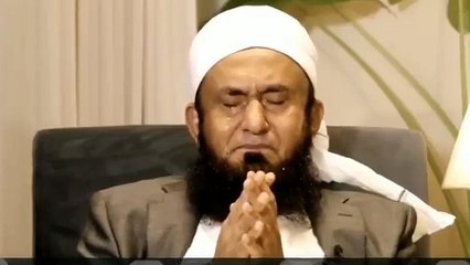 Molana Tariq Jameel New Year Ka Liye Dua Mangty Huway _ Molana Tariq Jameel