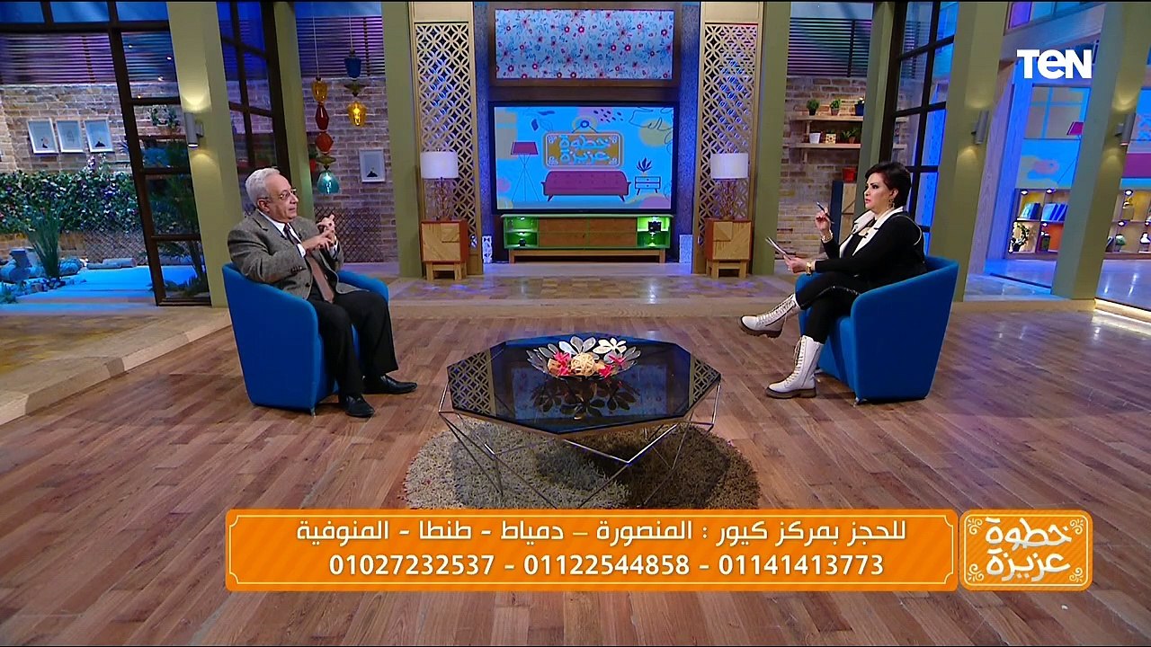 دور الأكسجين النشط في علاج أمراض السكري وتصلب الشرايين