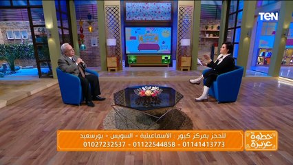 كيف للأكسجين النشط تأثير السحر في علاج القدم السكري؟.. د. طارق الشاذلي يوضح