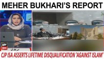 Khabar | Larger SC bench hears lifetime disqualification case | Meher Bukhari's Report