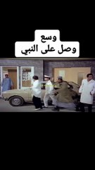 وسع وصل على النبي