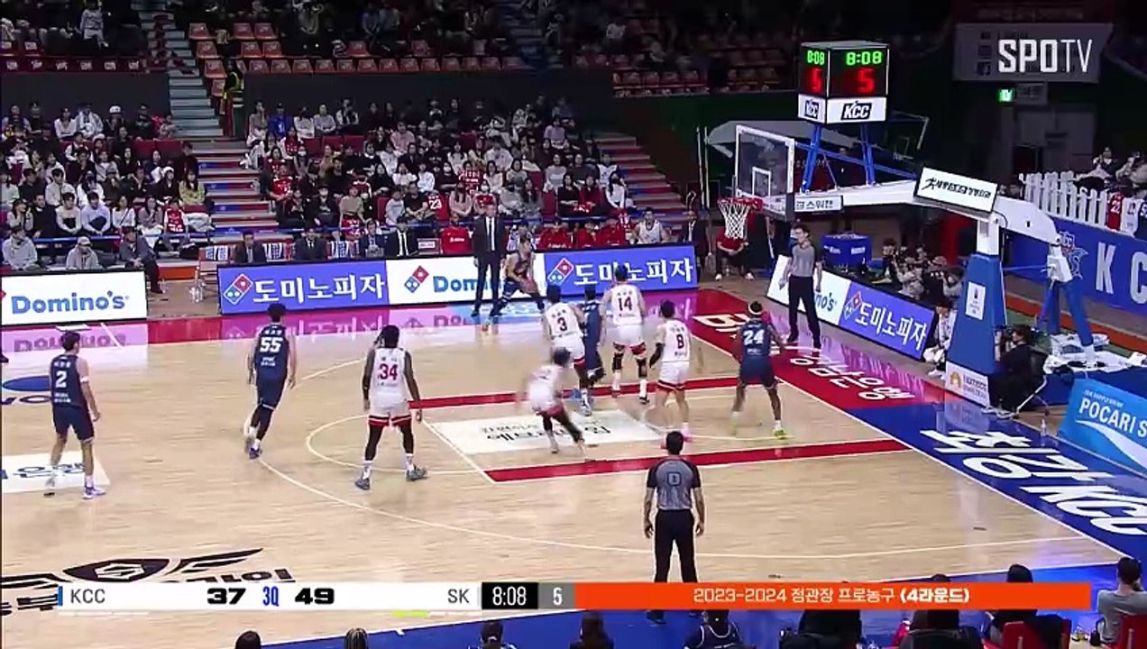 스포츠중계 빠른티비 [KBL] 부산 KCC vs 서울 SK 하이라이트 2024.01.03 (수) 1900