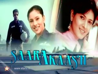 Sara Aakash Episode 16: A Captivating New Chapter ✨