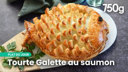 Une tourte royale pour l'Épiphanie | 750g