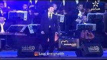 كاظم الساهر _ و نسيت دائي - احساس ولا أروع - مهرجان موازين 2011