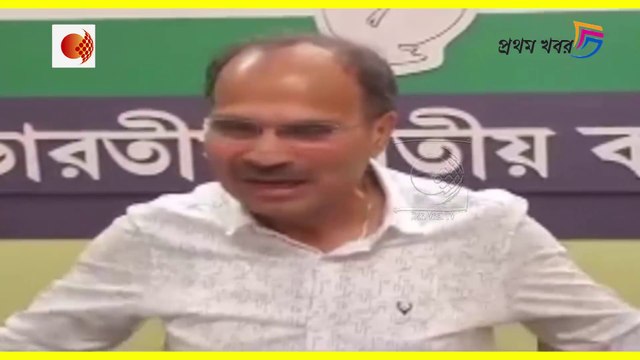 adhir-ranjan-chowdhury-challenged-tmc-chief-mamata-banerjee