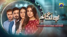 Baylagaam Episode 99 [Eng_Sub] Ali Abbas Laiba Khan Haroon Shahid Tuba Anwar 4th Jan 2024(720p)