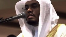 القرآن الكريم