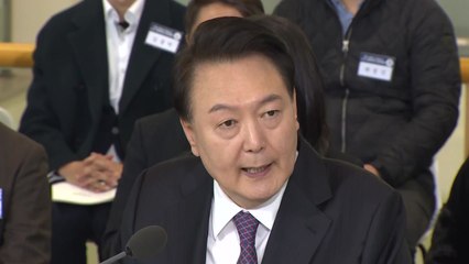 尹 "공매도, 부작용 해소 안 되면 계속 금지" / YTN