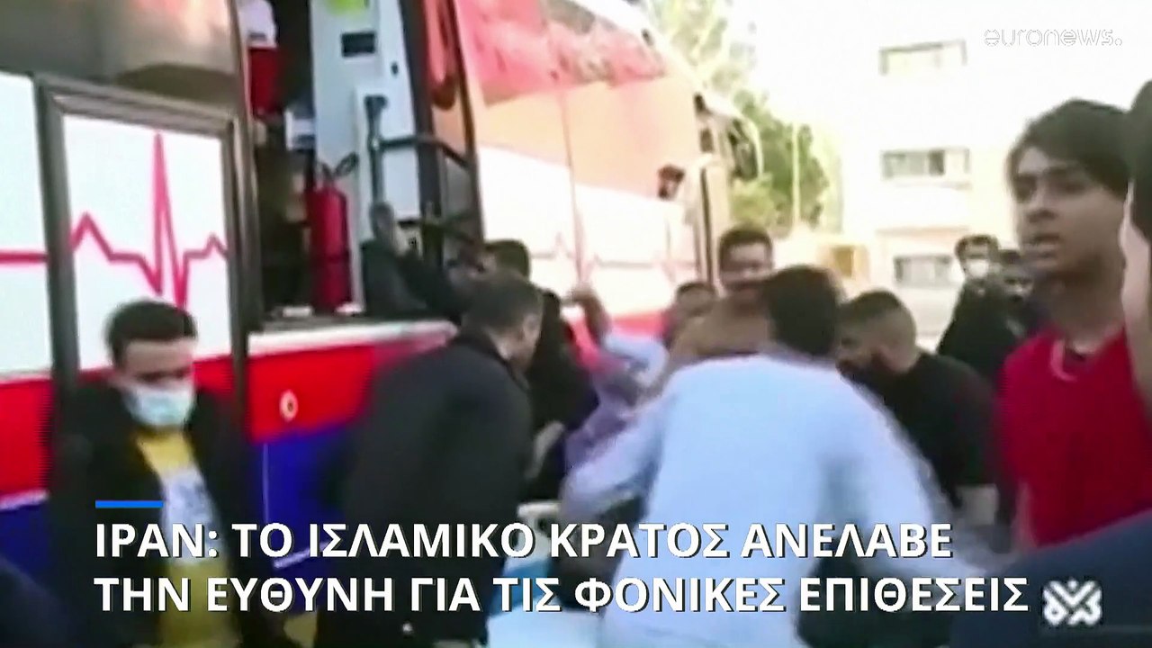 Το «Ισλαμικό Κράτος» ανέλαβε την ευθύνη για την...