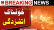 Fire breaks out in huts in Malir Karachi | Breaking News