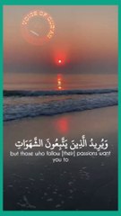 Beautiful peaceful Recitation Of Qur'an....! #koran #Tilawat #Tilawah