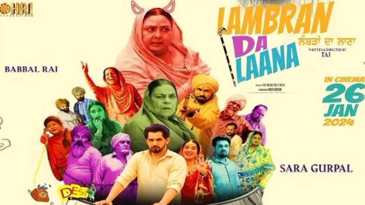 Lambran da laana movie 2024 / bollywood new hindi movie punjabi / A.s