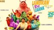 Lambran da laana movie 2024 / bollywood new hindi movie punjabi / A.s channel
