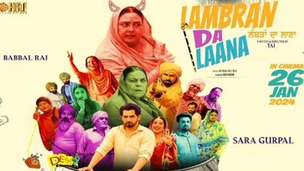 Lambran da laana movie 2024 / bollywood new hindi movie punjabi / A.s channel