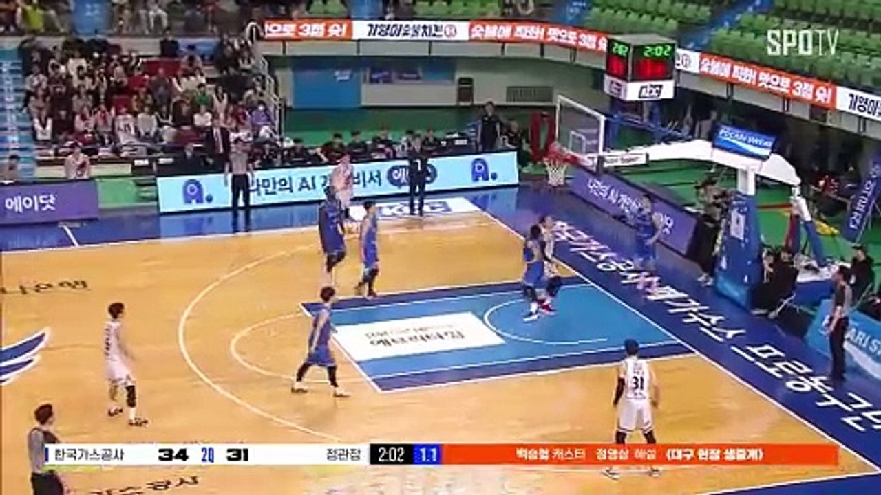 스포츠중계 빠른티비 [KBL] 대구 한국가스공사 vs 안양 정관장 하이라이트 2024.01.04 (목) 1900